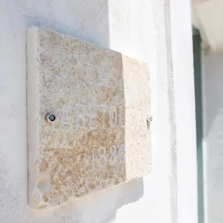 Casa Aretousa 1886 בית נופש